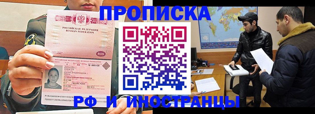 форма 3 в Бутурлиновке